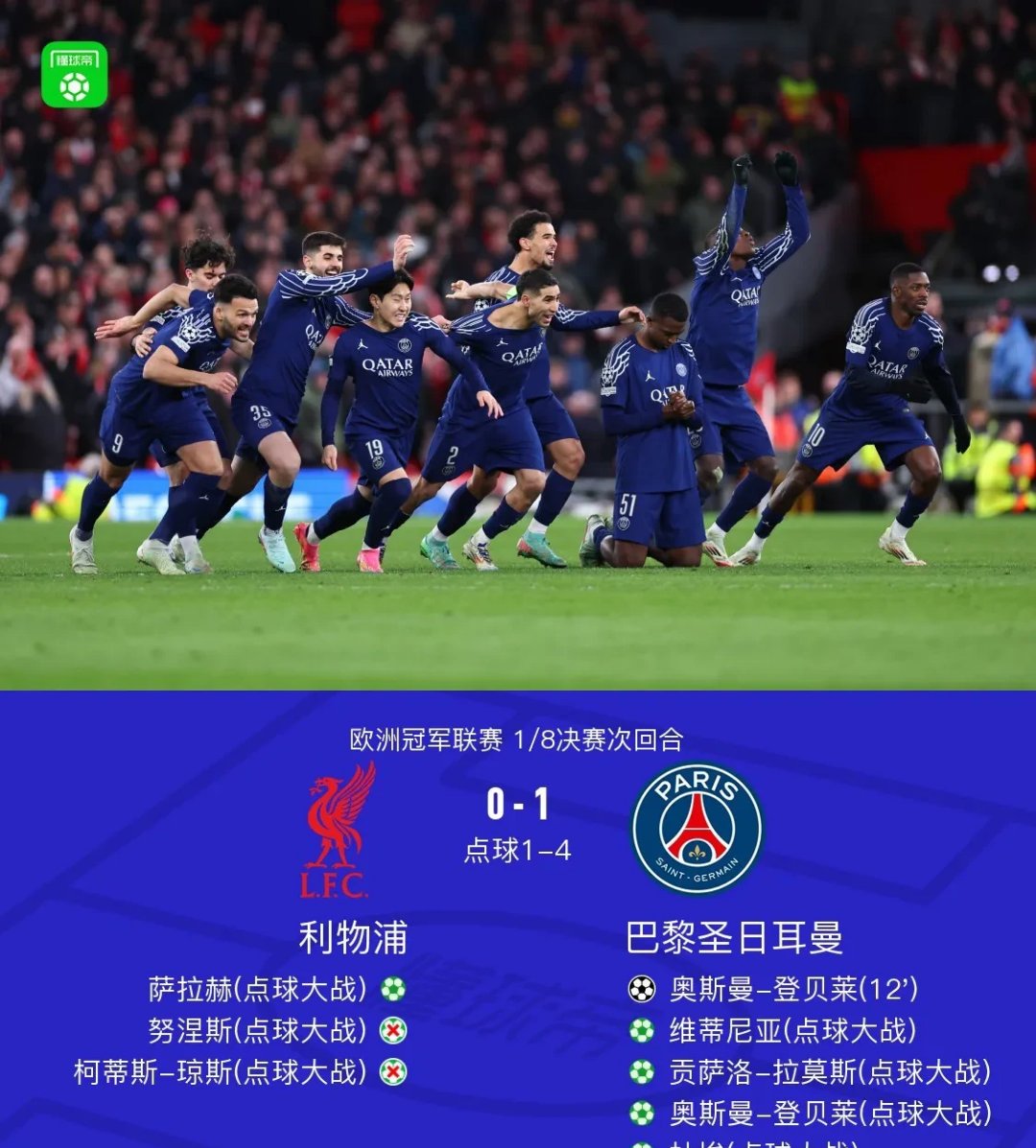 关于赛地聚焦——欧联关键战热度飙升,沃尔夫斯堡状态回暖,媒体盛赞,球队文化被再次提及的信息 关于赛地聚焦——欧联关键战热度飙升,沃尔夫斯堡状态回暖,媒体盛赞,球队文化被再次提及的信息